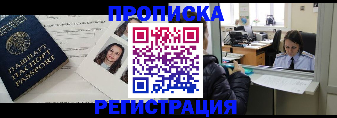 форма 3 в Новошахтинске